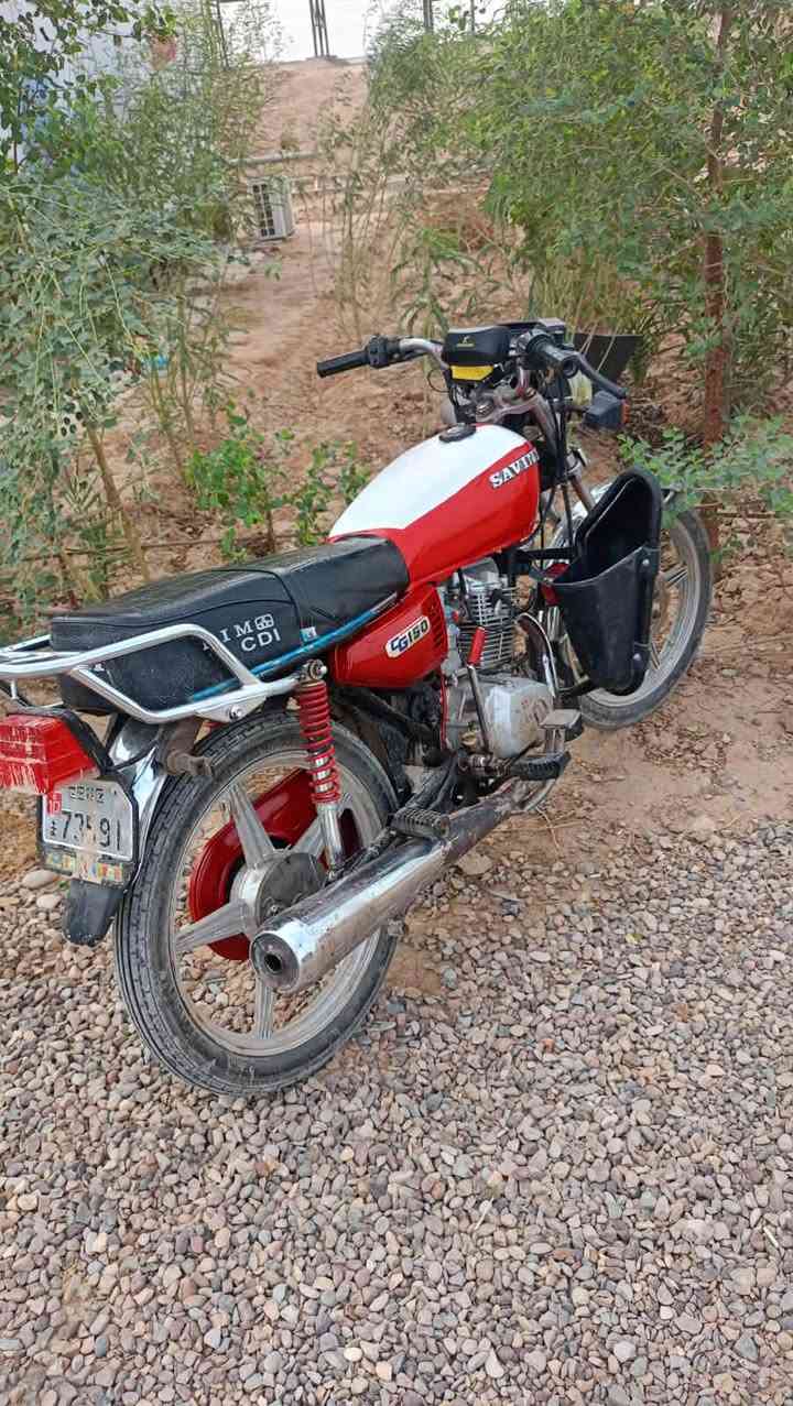 سفيان ٥ • ٥ كير • مديل ١٨