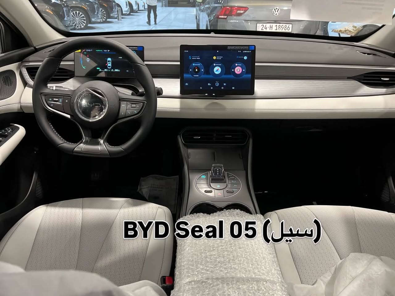 سيل 05 • ٢٠٢٥ • مرقم دهوك