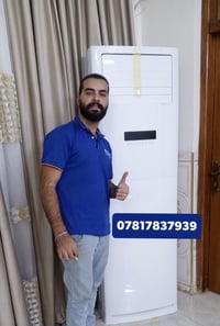 ورشه تبريد متنقله في بغداد 🌐  لتنصيب وتركيب سبالت ❄️ وفتح سبالت ❄️ وغس...