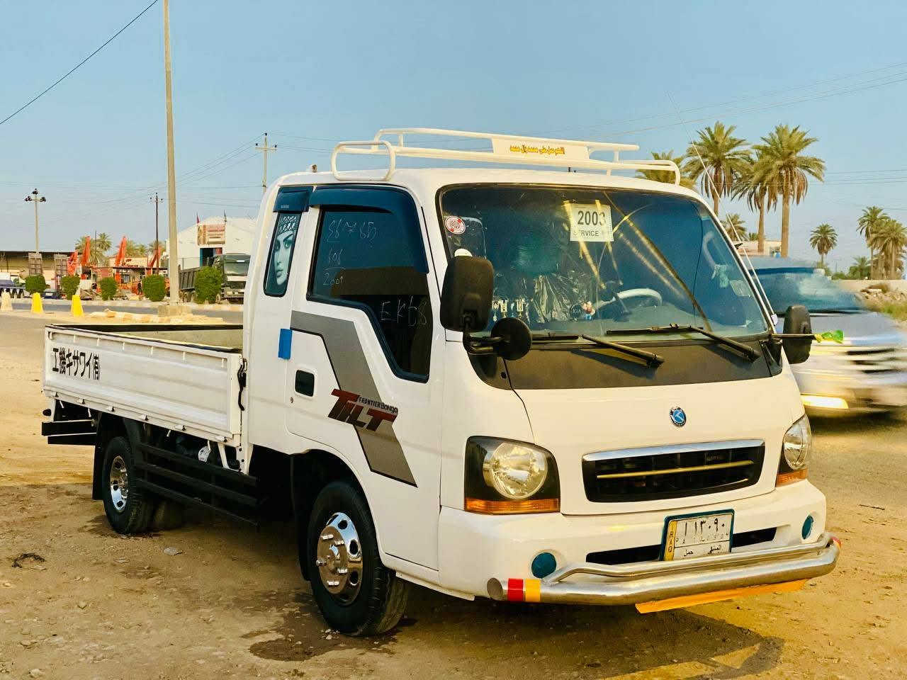 سلام عليكم من رخصت مدير الكروب كيا أم عيون موديل 2001 سياره بلاديه وضع شركه ✅ سياره جاهزه عله اخر حبايه من كير محرك اكسن بور حدادايه كهربائيات حصيره تخم تأير جديد شاصي رقم شاصي واضح رقم نكليزي ( باقي علي ستلام لوحات ) ومشروع وطني تحويل مباشر شراي بي خير ويدلل مكان بابل شوملي الاستفسار ***********
