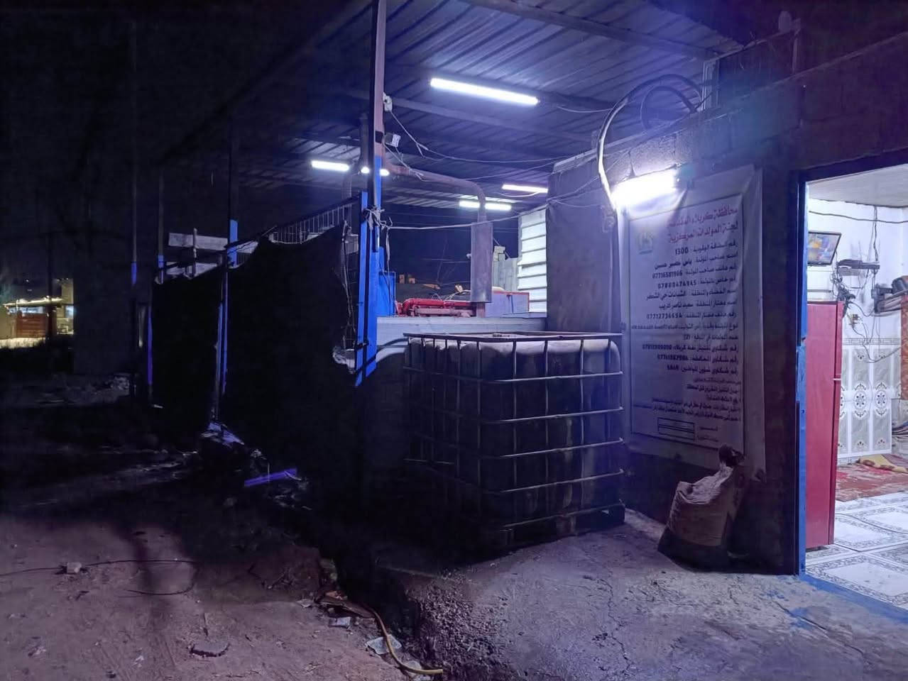 موقع مولده وكاع للبيع بسعر مناسب او مراوس بسياره

السلام عليكم موقع مولده للبيع مع قطعه أرض حمل ٨٥٠ كله ذهبي وقابل للزيادة يحتوي على مكاين اثنين افكيو ٣٧ وسط
الكيفيه90كيفي وبيها معامله زياده قدره

 العنوان// كربلاء نزله سيد اسماعيل حي الشكر للاستفسار ***********

بيع او مراوس بسياره
@اشاره
