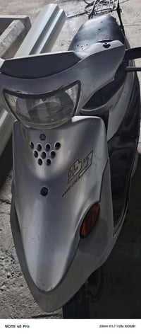 هندر • مفتوحه • مشي خير
