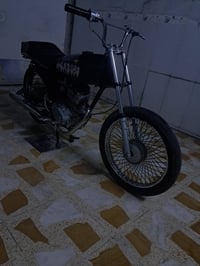 نامه • اربعه كير • ١٢٥