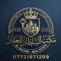دار للبيع • ١٠٠م • القادسية الثانيه