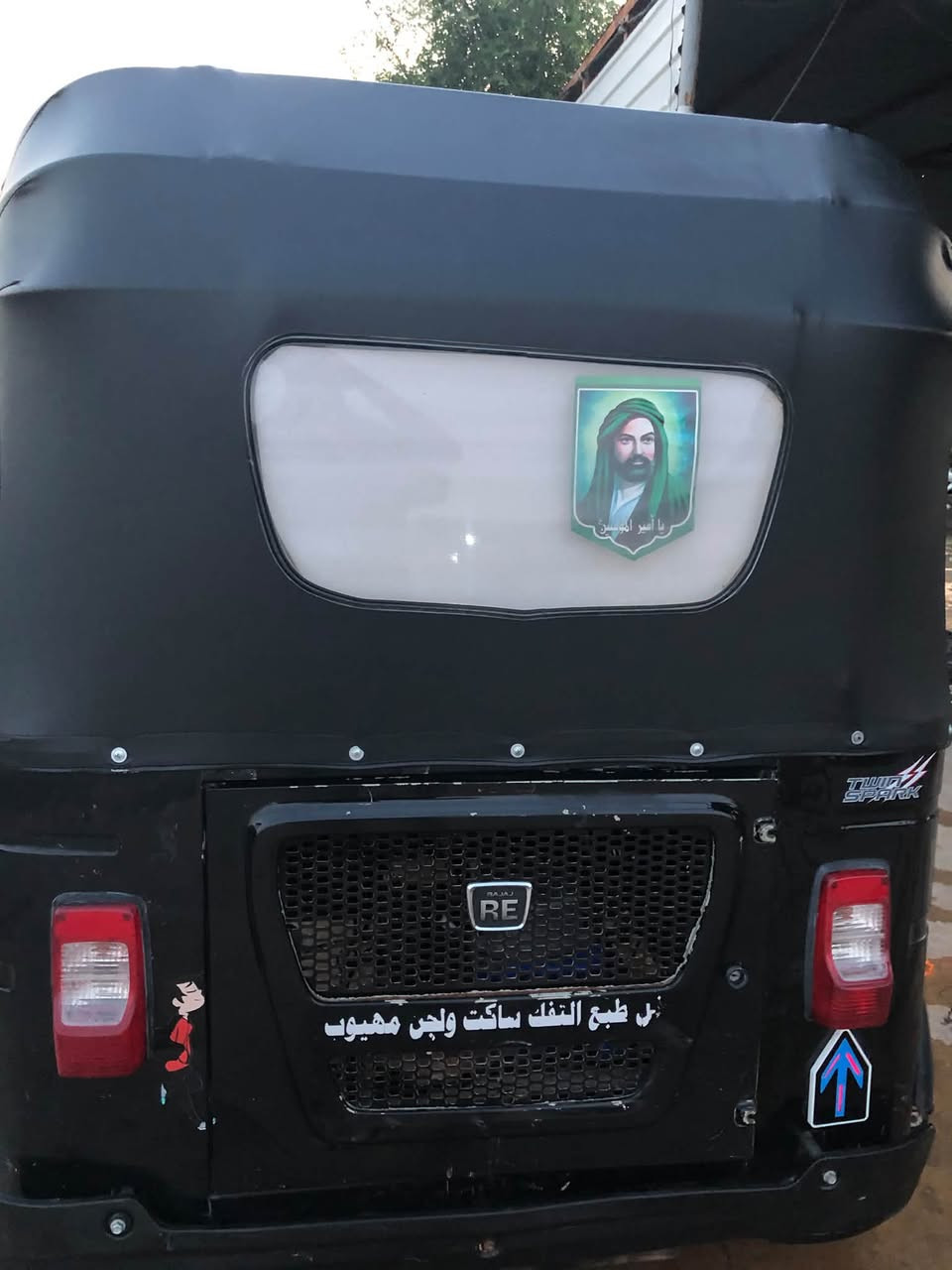 تكتك • ٢٢شهر • ديالى الخالص