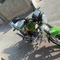 هيوشه • نظيفه • ٢١