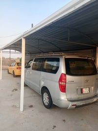 ستاركس • ٢٠٠٩ • رقم نجف