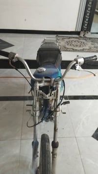 نامه • الهارثه • عامود ١٦٢