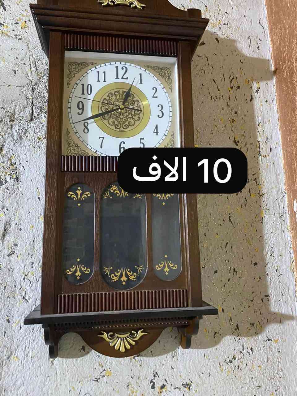 للبيع المكان بغداد الشعلة الاسعار داخل الصور للاستفسار خاص او مراسله ا الواتس اب ***********

نص مكتوب في الصور:
- 10 الاف
- 5 الاف