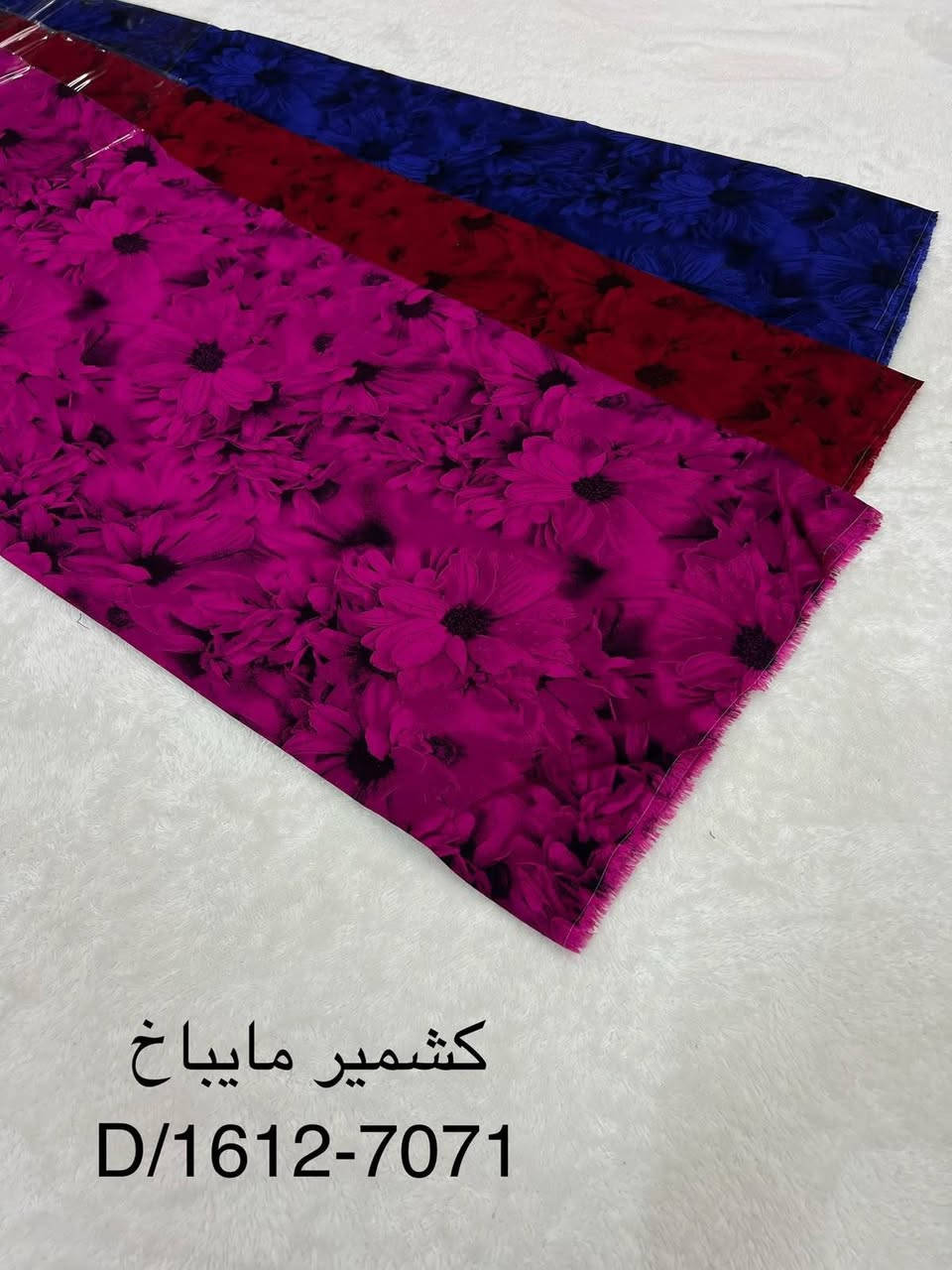 نعود اليكم🙋‍♂️🙋‍♀️ ..وكل جديدد
ومميز...ديزاينات راقيه👗 ..لأجوٌَد الاقمشه 💥
الحديثه..واخر صيحات الموضه..💃💃
تم تصنيعها في🎩 افخم المصانع لتليق بأذواقكم..جوده..واتقان💤..وتصميم مميز👍
((👗وصلتنا اقمشة كشمير موديل ايطالي دبل صبغ👗))الوانه زاهية في غاية الروعة راقية درجه اولى  خامايه مميزة 
اختاروا الفخامه👀 منا لاننا صنٌاعها👌..
ارقى واجمل💫 واروووع الديزاينات بين يديكم 💞👆
 محل أقمشة آكو الجاف لبيع الاقمشة النسائية بالجمله والمفرد🚚 العنوان... خانقين شارع المصرف مقابل محل حاجة بالف مباشرة...سعر خاص لاصحاب الجمله والخياطات
للطلب والحجز الاستفسار ع الواتس اب***********

