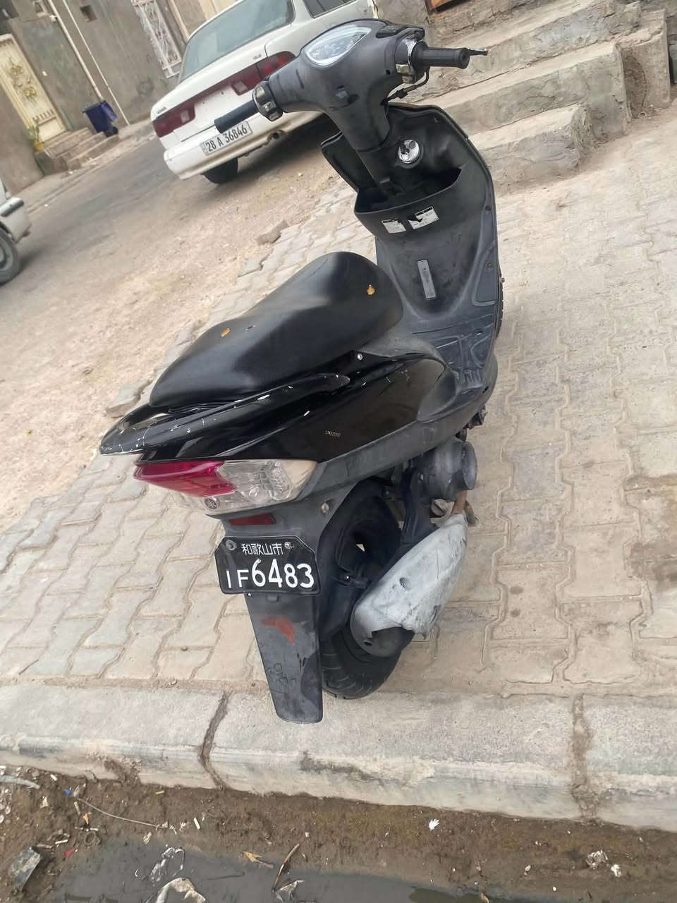 ماكس عدله • نهضه • نعومه
