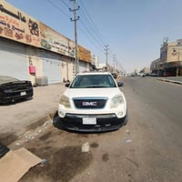 اكايديا • ٢٠٠٩ • رقم بصره