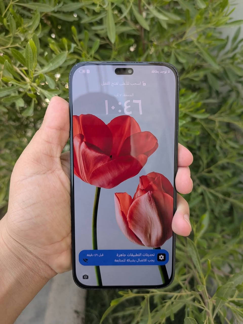 هونر x8c ذاكرة 256 بلادي ممفتوح ملحقااات كفر ولاصق فقط شاشه سعر 200 بي مجال بسيط جدا جماعة 170 جوا لحد يراسل للتواصل واتساب فقط ما متواجد خاص فقط واتساب ***********
