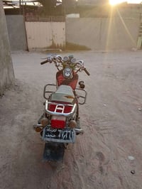 صقر • ٥ كير • نضافه ٧٠٪