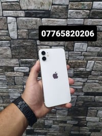 نضيف • ١٢٨ • شاشة مستبدلة