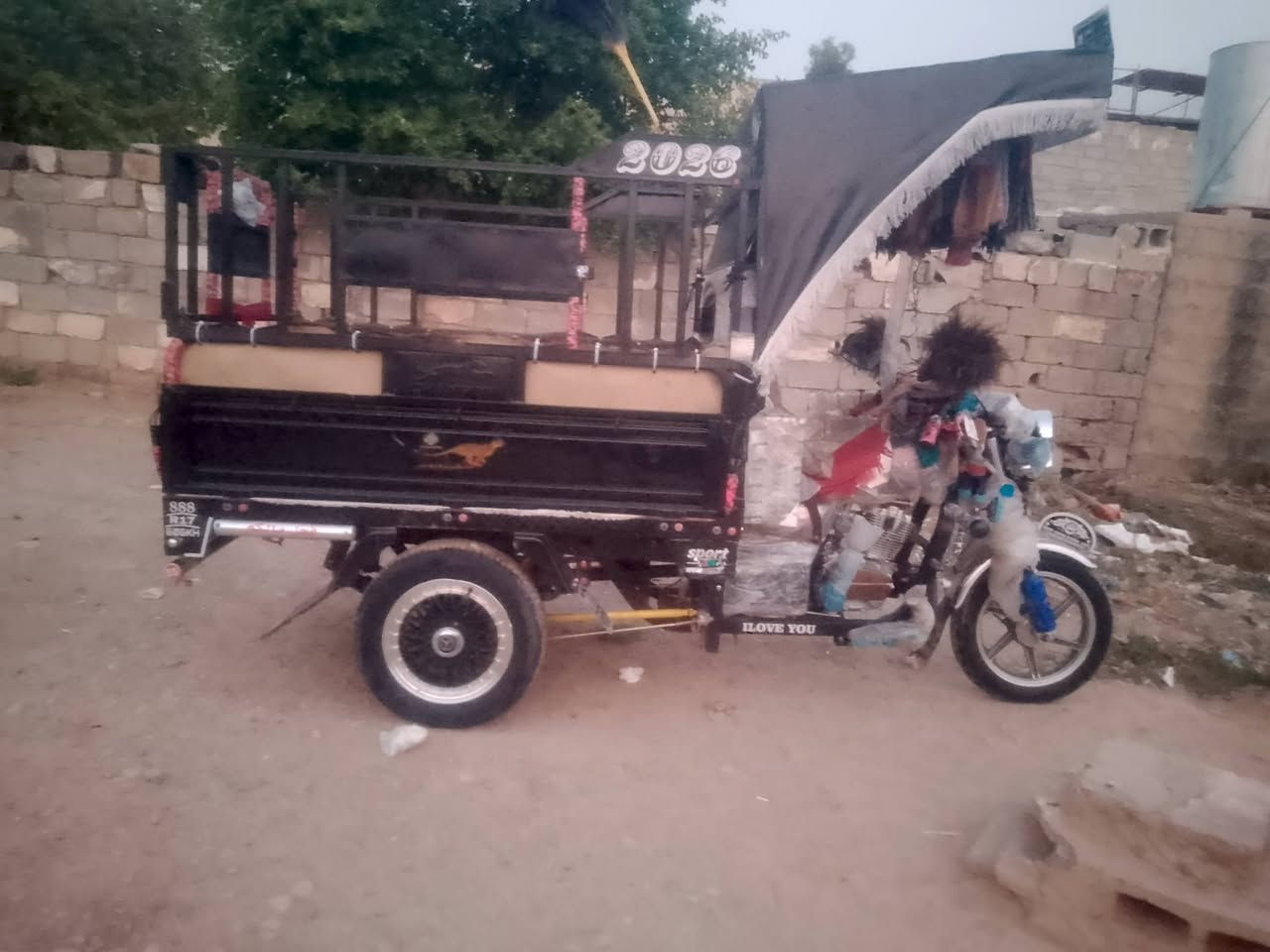 ستوته • ٢٠٢٦