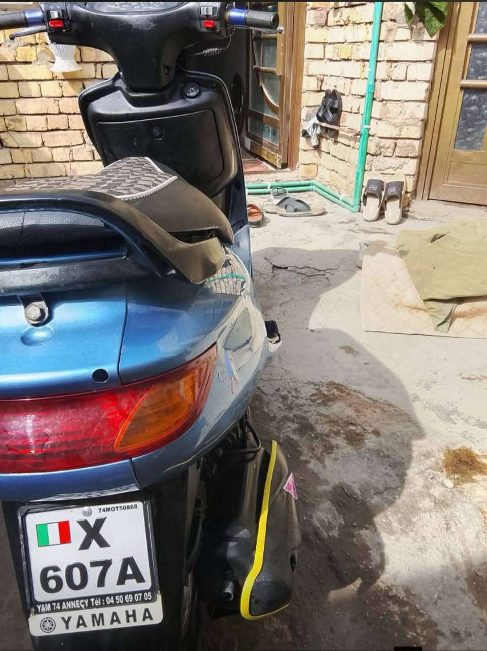 فراشه • نيلي فاتح • مكينه ما مفتوحه