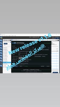CDA J2534 Bridge 1.1.6  - Automatic updates: the Bridge now checks for...