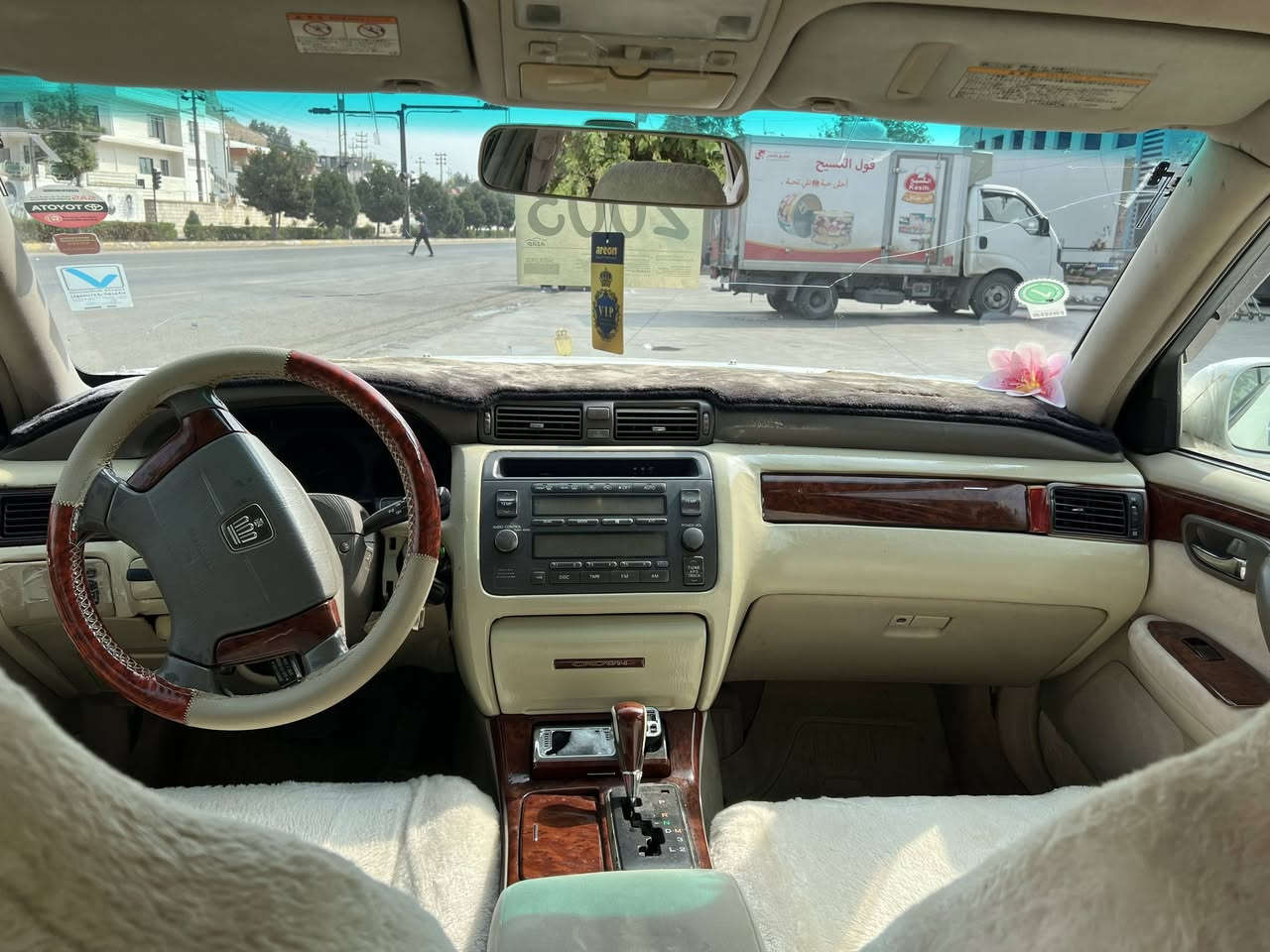 بلا عیب • ٢٠٠٣ • صغيرة