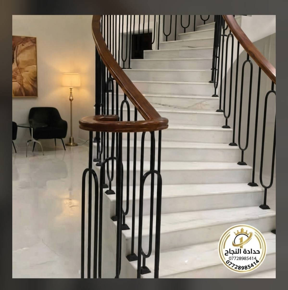 🔩🔥 معمل حدادة النجاح للمحجرات 🔥🔩

🏗️ إذا تريد محجرات حديدية تجمع بين القوة 💪 والجمال ✨ والدقة 📐…
اختيارك هو حدادة النجاح ✅

🛠️ تنفيذ محجرات حسب الطلب والمقاسات
🏠 محجرات للبيوت والدرج والسطوح
🎨 تصاميم عصرية وكلاسيكية حسب ذوقك
💯 شغل متين، مرتب، وتشطيب يليق ببيتك
📐 قياسات دقيقة وتنفيذ باحترافية

⭐ حدادة النجاح… الحديد عندنا مو مجرد شغل، هو إتقان وفن. ⭐

📞 للحجز والاستفسار: ***********
🚛 تجهيز وتنفيذ حسب الطلب

🔥 حدادة النجاح — ثقة تُبنى من الحديد. 🔥
