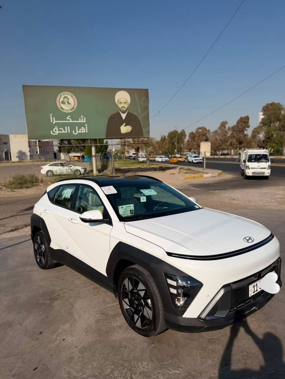 هيونداي كونا للبيع -الشركة الدولية
‎🔹 المواصفات العامة للسيارة:
* الموديل: 2024 خليجي
* المحرك: اقتصادي وقوي 2000 دوش
* العداد (الممشى): [58000] الف كم
‎🔹 حالة السيارة:
* السيارة نظيفة جداً ومكفولة كفالة عامة وجاهزة للاستخدام الفوري بدون أي مصاريف. 
* ⁠📍رقم بغداد بسمي تحويل مباشر

‎🔹للاتصال 📞***********
السعر 177 ورقة وبيها مجال بسيط

العنوان 📍شارع فلسطين قرب مول النخيل
