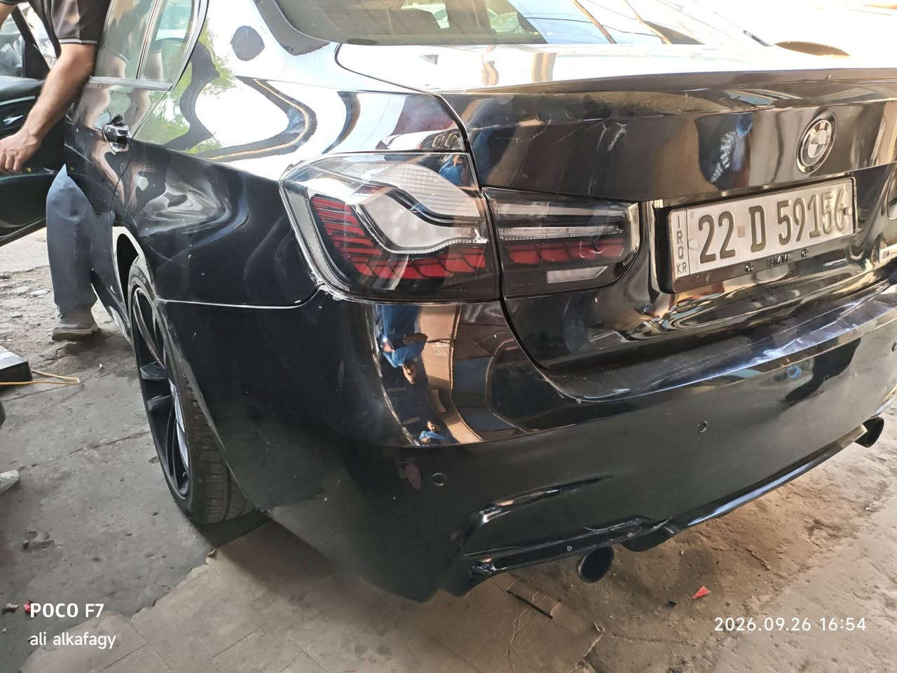 السلام عليكم. F30 2017 تبديل بكلايت دزاين حديث ترحيب عل فيش البلاديه بدون تحوير وبدون مسجات. كراده مجمع المشن قرب ساحه عقبه ابن نافع
