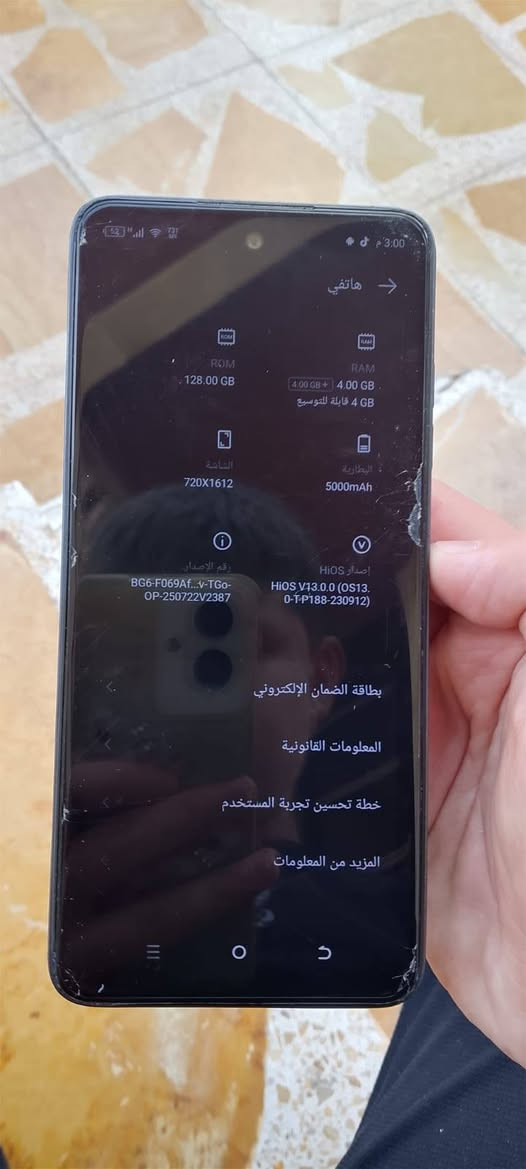 السلام عليكم  جهاز للبيع او امراوس اب ايفون اكس ماكس  او ايفون 7جهاز نضيف مامفتح قطاره بل شحن  معا الكارتون والمفتاح  جهاز مامبدل اي شي                                 البطاريه 50000  الذاكره 128 الجهاز مامبدل اي شي الرام  4/4 
قابل لتوسعه الجهاز فول ايشغل جميع الالعاب

السلام عليكم  جهاز للبيع او امراوس اب ايفون اكس ماكس  او ايفون 7جهاز نضيف مامفتح قطاره بل شحن  معا الكارتون والمفتاح  جهاز مامبدل اي شي                                 البطاريه 50000  الذاكره 128 الجهاز مامبدل اي شي الرام  4/4.        ادفع سعر  رقم التلفون ***********بي واتساب

