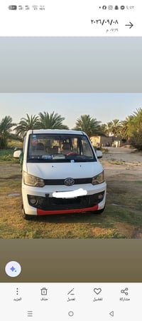 ١٠ راكب • ٢٠١٥ • رقم إنكليزي