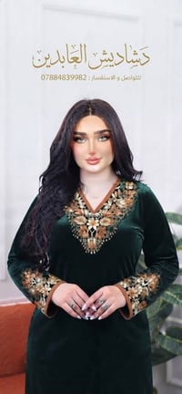 كلابيه كوري • دشاديش جملة • مقاسات L/XL/XXL