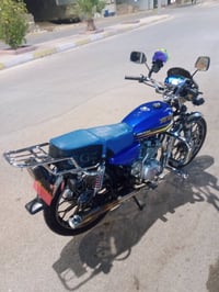 ١٥٠ • ٢٠٢٤ • ورقه وحده