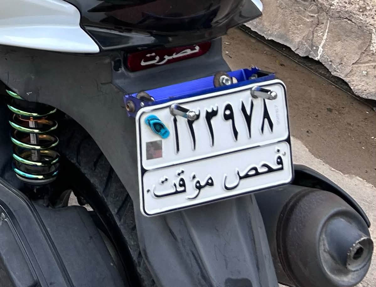 اكسسوارات • مكانيك • للبيع