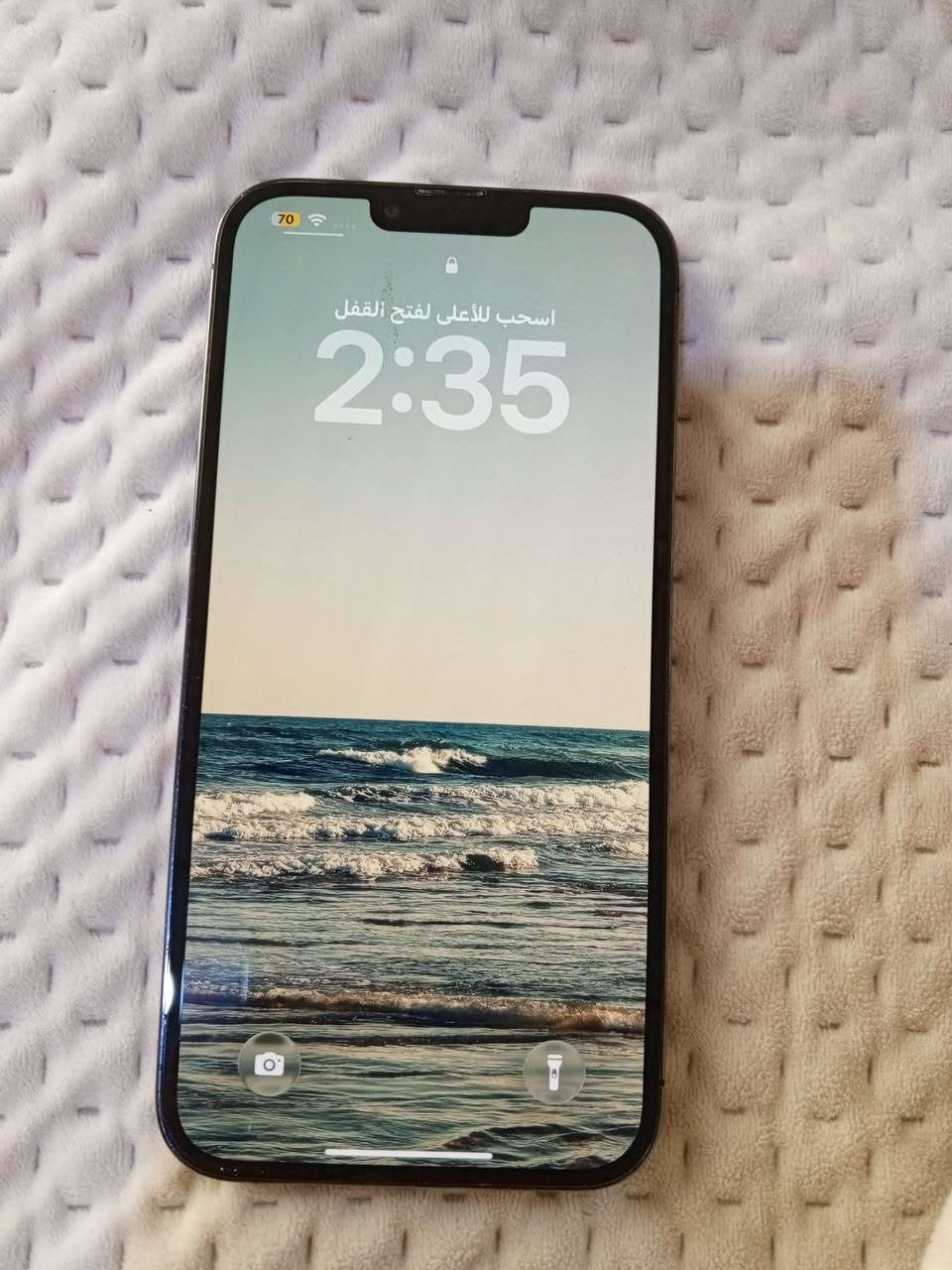 🔥 iPhone 13 Pro Max للبيع 🔥
📱 الجهاز: iPhone 13 Pro Max
💾 السعة: 256GB
🔋 البطارية: 89%
🌎 نسخة: أمريكي
📌 الاستخدام: خفيف جدًا (جهاز نظيف)

⚠️ الملاحظة:
الضهر مكسور فقط، وما مأثر على الأداء نهائيًا
(تصليحه بسيط بحدود 50 ألف)

✅ كلشي بالجهاز شغال 100%
✅ مناسب للاستخدام أو للتبديل

💰 السعر: (550 الف )
📍 المكان: شط العرب الصالحيه

📞 للجادين فقط، تواصل خاص

***********

