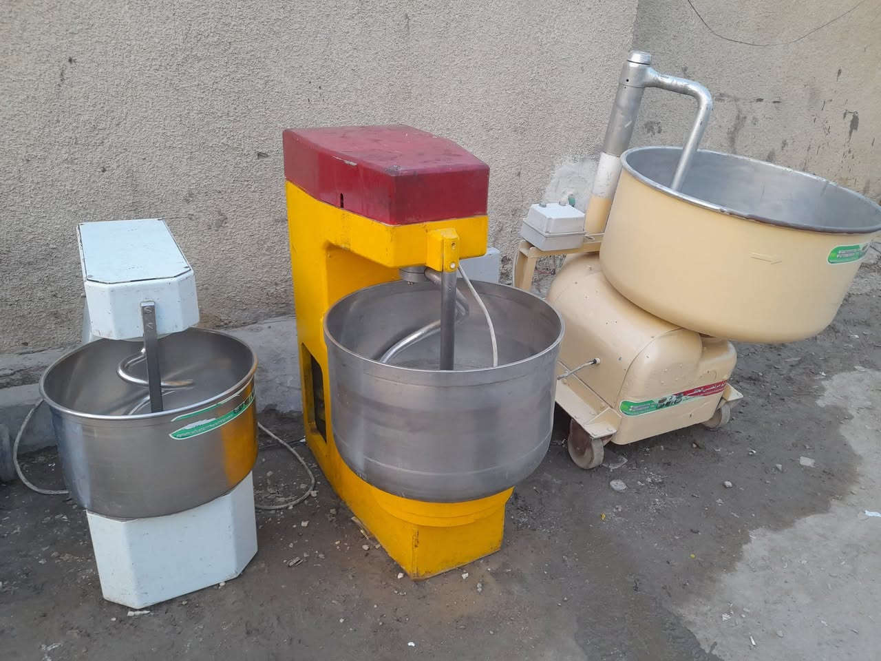 بيع و شراء
***********
***********
