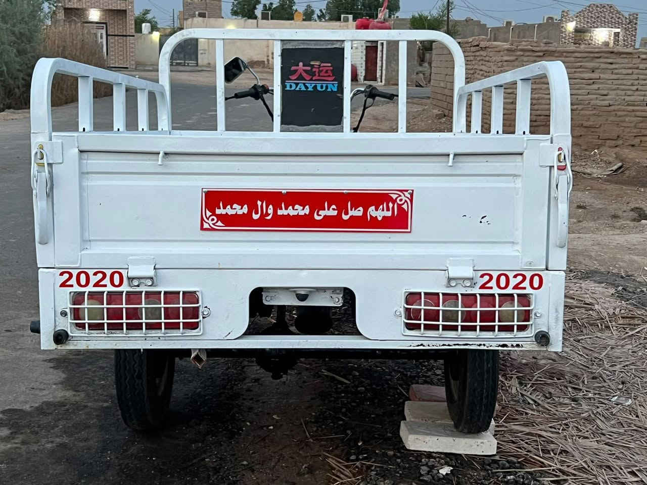 ٢٠٢٠ • بدي محرك • تواير ٣ جدد