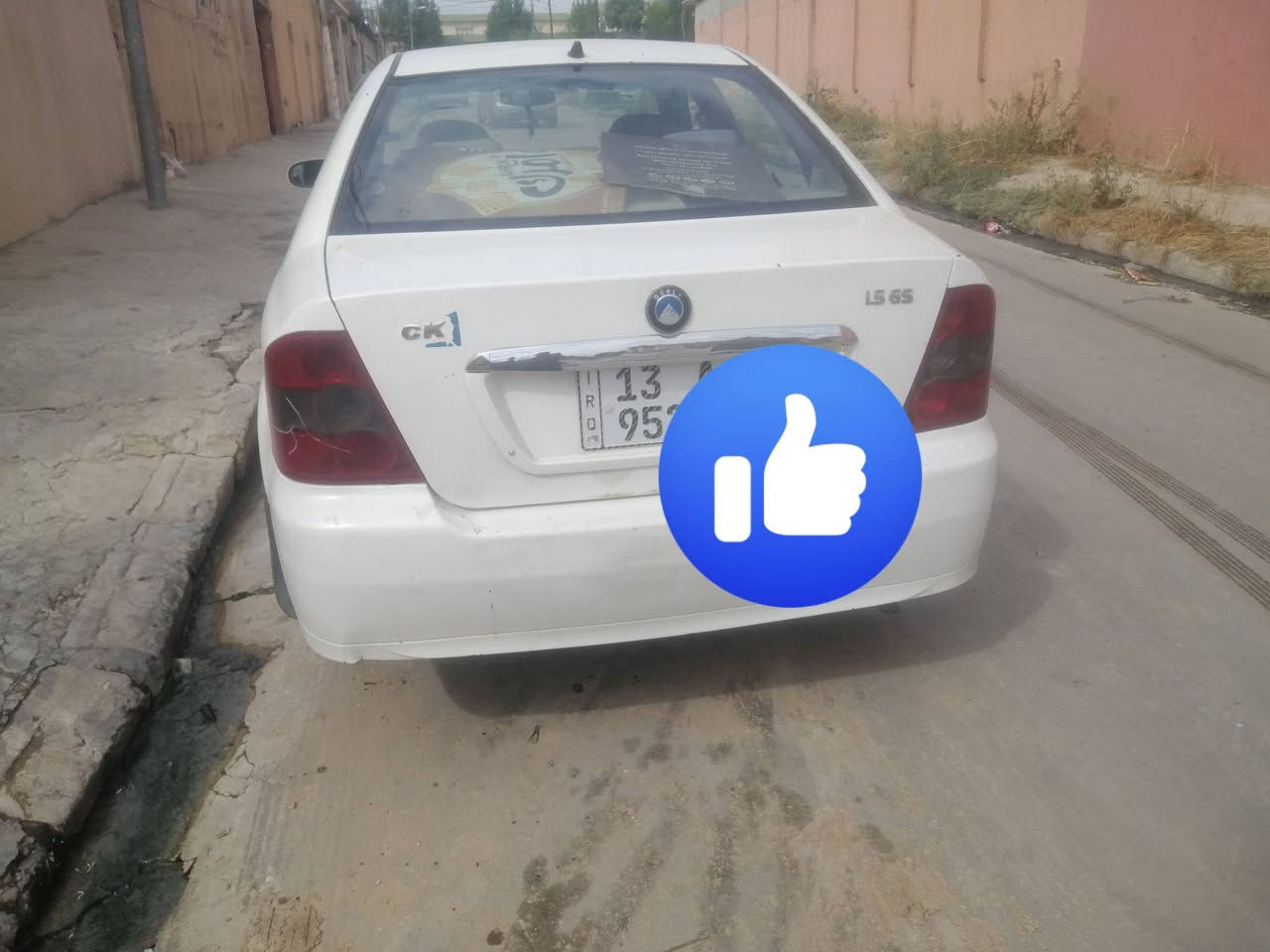 بدون ضرر • ٢٠١٢ • رقم ميسان