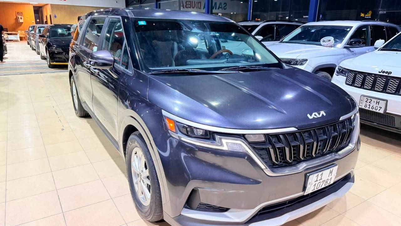🔱 كيا كرنفال 2023 LX

🟠 مواصفات ال اكس 
• تحكمات ستيرن
• حساس
• ⁠رادار 
• ⁠اربع وضعيات قياده 

📍 مكان النجف وبغداد 

☎️ رقم بغداد بسمي 
***********

‏🔴 لمعرفة السعر / علق داخل المنشور اي تعليق ويجيك رد فوري برسالة خاصة 
———
‏‎⚠️ السيارة اعلان ممول غير تابعه للصفحة ليس لدينا علاقة في تحديد السعر وغير مسؤولين عن الاتفاق الذي يحدث بين البائع والمشتري
‏‎مع تمنياتنا للطرفين بالتوفيق
———
#بيع_سيارتك
