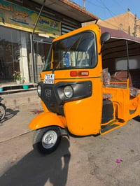تكتك موديل 2019 شهر 12 ضربته بل لغد راجع بارد بدون صبغ مصبوغه بس دوس ب...