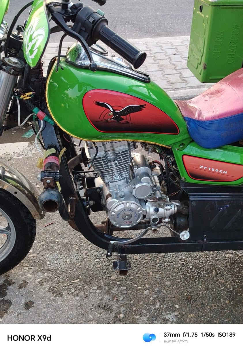 ستوته جمره موديل ٢٣ جاهزه من كل شي السعر 2300 وبيهه مجال بغداد جسر ديالى القديم نهايت شارع ٦٠ رقم الهاتف ***********
