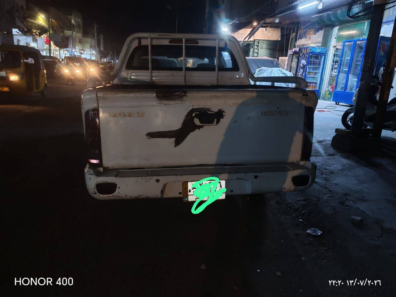 سلام عليكم 
بيكب فتون موديل ٢٠١٥ رقم بغداد الماني سنويه ضايعه بيها تفاصيل كير عادي محرك وكير وصدر خير من لله  ماشيه ٦٥ بيها ضربه من الامام جه السايق مو قويه والباقي مكفول غرفتها كلش حلوه تبريد ميشتغل يرادلها منظومه تبريد  كامله  نواقصها يده لايت عاطله  وتك ويل  كب  كهربائيات كلها شغاله مكانها بغداد المشتل رايدها ٣٠ وبيها مجال *********** بغداد, العراق

