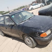 18ورقة مكلف بل نشر 07807907963