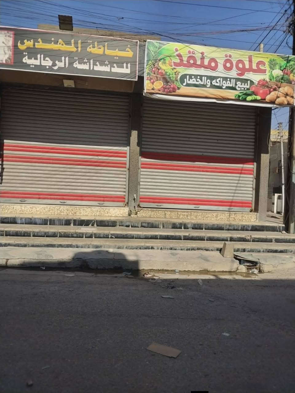 ٥٧٫٥م • محلين درج • الشعب شارع عدن