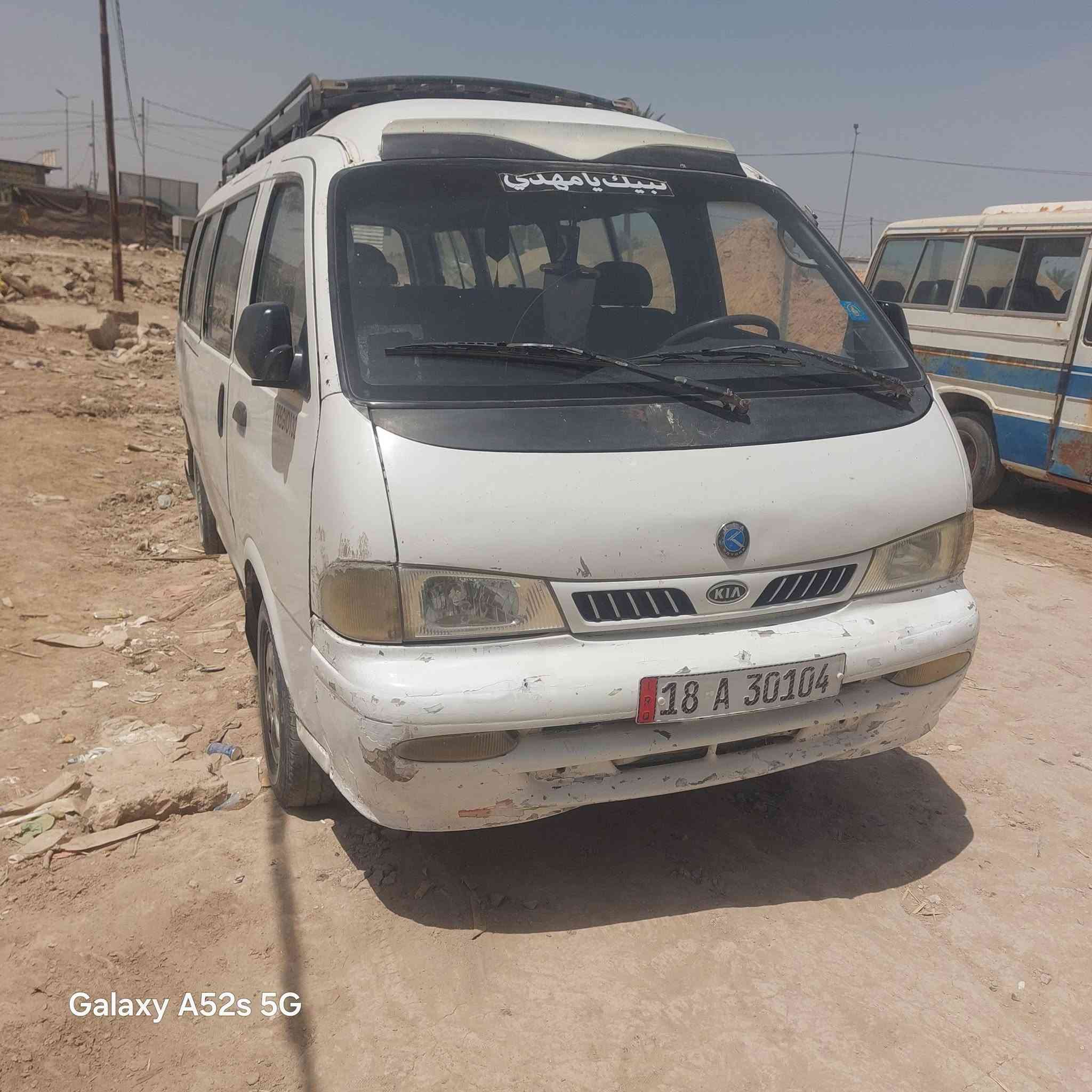 سياره بريجو مديل 2000 جهازه حداديه جديده تخم تاير جديد سنويه بسمي فقط المكينه كايمه مداور ثاني يوم *********** الاستفسار الاتصال
