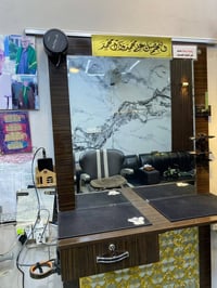 نضيفات • بالخدمة