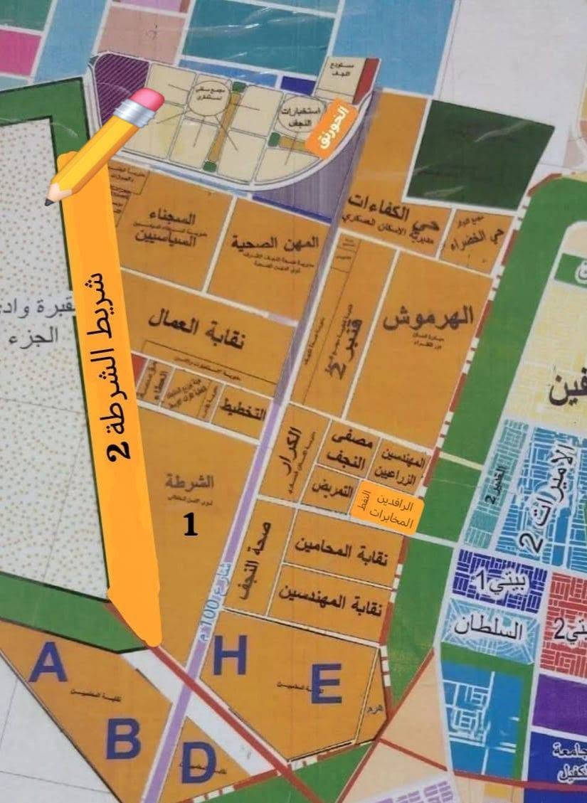 #_للبيع عرصه 200 متر طابو صرف في حي الربيع الثاني شارع 12 و من راعيه مباشر صاحب التمليك رقم العقار 178323 #_السعر_14 

متواجد وأتساب و ماسنجر واتصال مباشر  #وشعدكم_عروض_دزوهن_خاص
وأتساب و اتصال مباشر اثير  ***********
وأتساب و اتصال مباشر اسيا ***********
