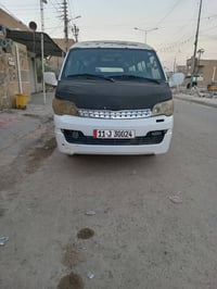 اتش1 • ٢٠١٤ • منضومه غاز