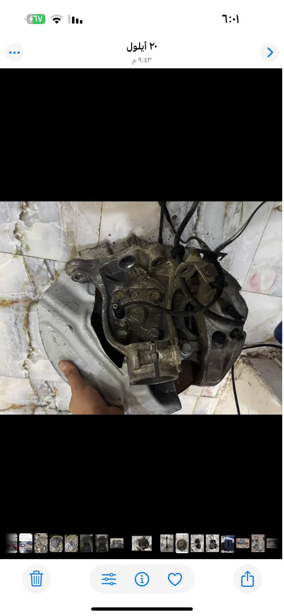 قطع غيار • هايدروليك • ابواب وبونيت
