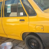 سايبا • ٢٠١٤ • رقم انكليزي
