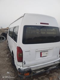 محرك كاز • ٢٠١٤ • رقم بصرة