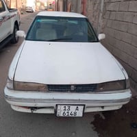 رقم ميسان • صوت زنجيل • الكير شرط