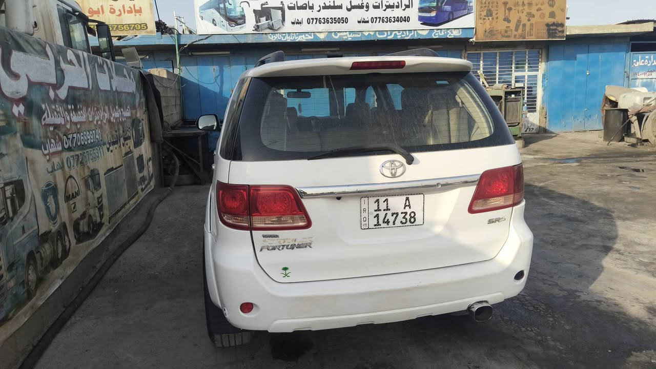 فورجنر • ٢٠٠٦ • غاز